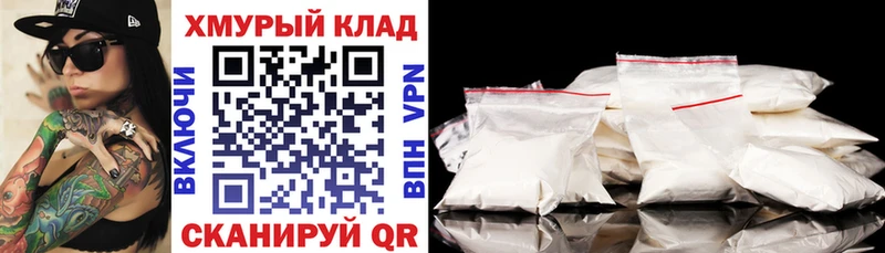 ГЕРОИН гречка Купить где Отрадная