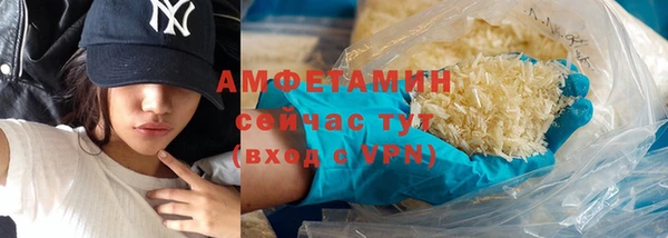 кокаин колумбия Карпинск