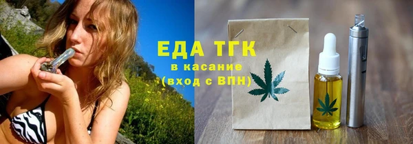 бутик Карталы