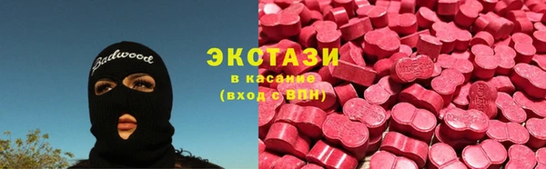 каннабис Киреевск