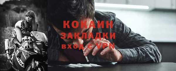 кристаллы Касимов