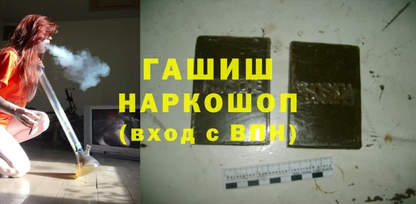 бутик Карталы