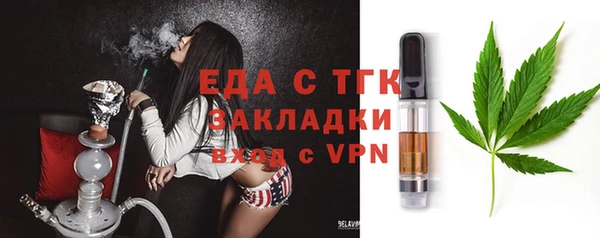 бутик Карталы