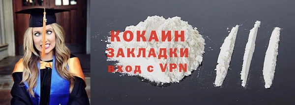 бутик Карталы