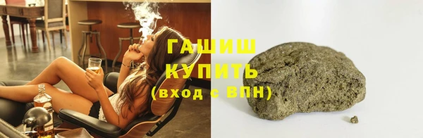 кокаин колумбия Карпинск