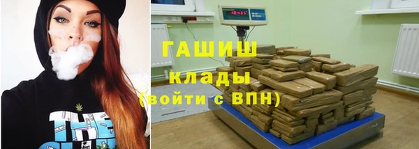 бутик Карталы