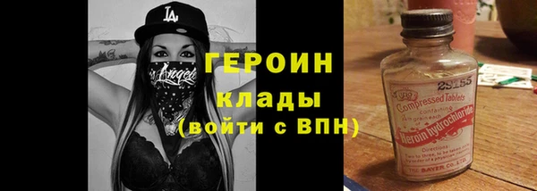 кристаллы Касимов