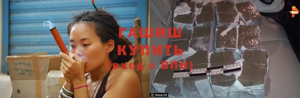 кристаллы Касимов