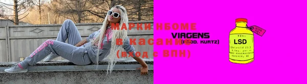 кокаин колумбия Карпинск