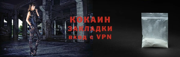 кристаллы Касимов