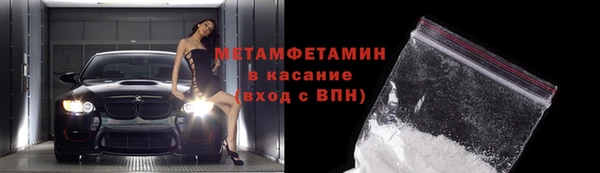 бутик Карталы