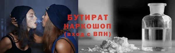 кокаин колумбия Карпинск