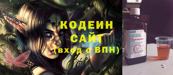 кристаллы Касимов