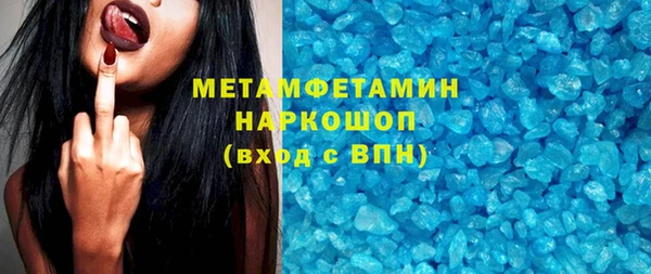 бутик Карталы