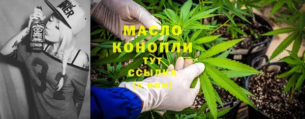 бутик Карталы