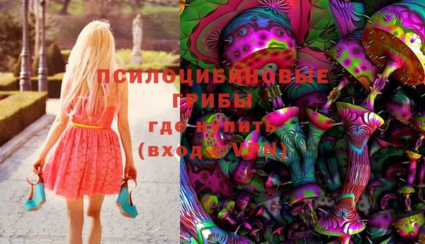 бутик Карталы