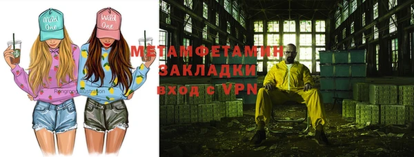 бутик Карталы