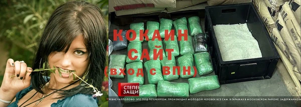 кристаллы Касимов