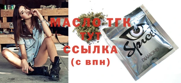 кокаин колумбия Карпинск