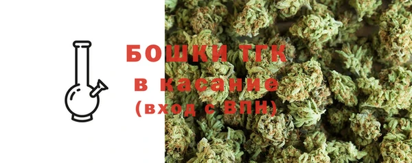 бутик Карталы