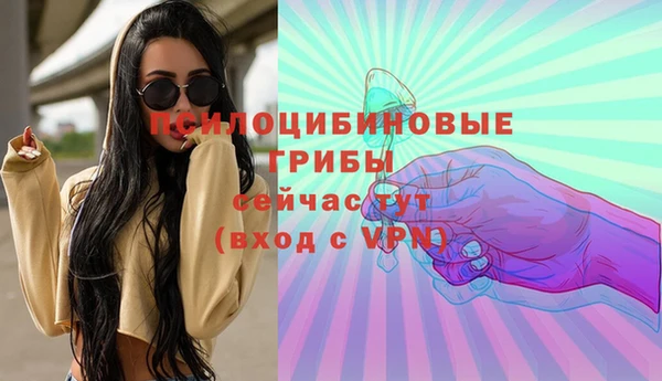 бутик Карталы
