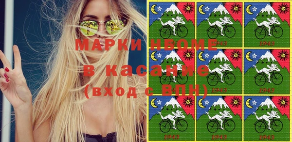 кокаин колумбия Карпинск