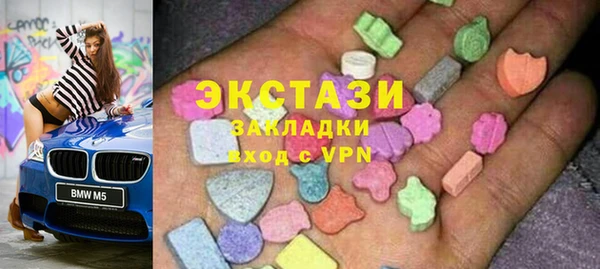 кокаин колумбия Карпинск