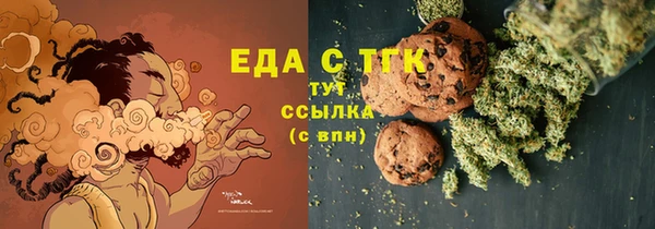 кокаин колумбия Карпинск