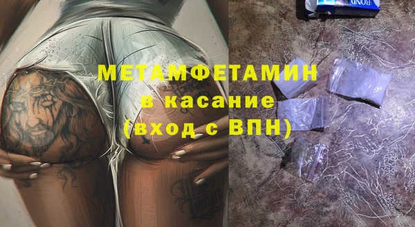 кокаин колумбия Карпинск