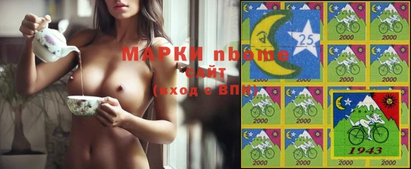 кристаллы Касимов