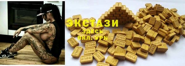 кокаин колумбия Карпинск