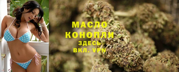 кокаин колумбия Карпинск