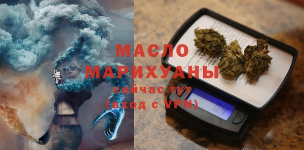 кристаллы Касимов