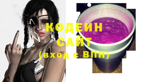 метадон Киренск