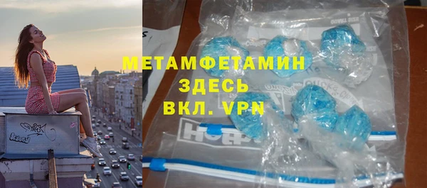 кокаин колумбия Карпинск