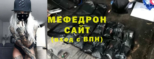 каннабис Киреевск