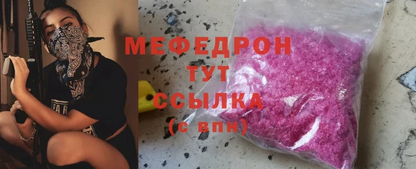 кокаин колумбия Карпинск