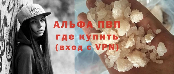 кокаин колумбия Карпинск
